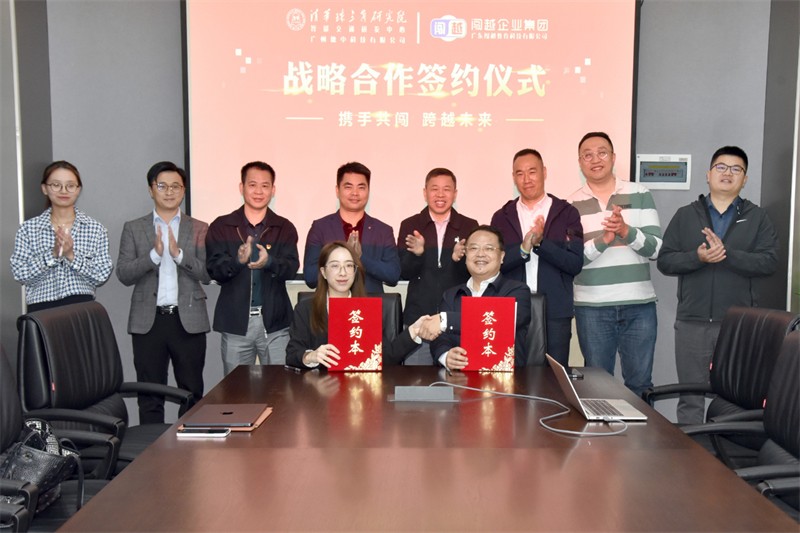 微信圖片_20230308104816.jpg
