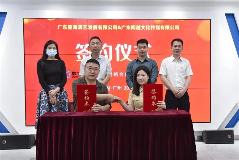 微信圖片_20230418100147_副本.jpg